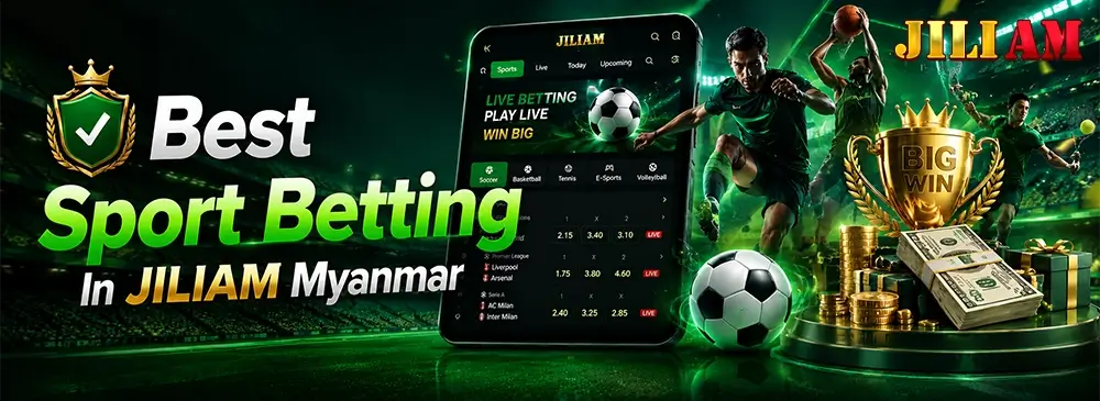Football Betting – ၂၀၂၆ ခုနှစ်၏ အနိုင်ရဘောလုံးဗျူဟာ