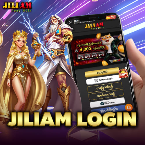 jiliam login